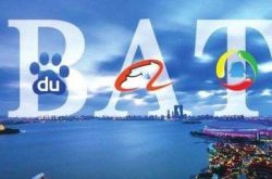 【2分钟教程】呼伦贝尔公司咨询服务电话_哔哩哔哩-3