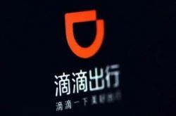 (4分钟教程)萍光电子有限公司招聘_哔哩哔哩-2